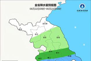 雷竞技下载苹果截图4